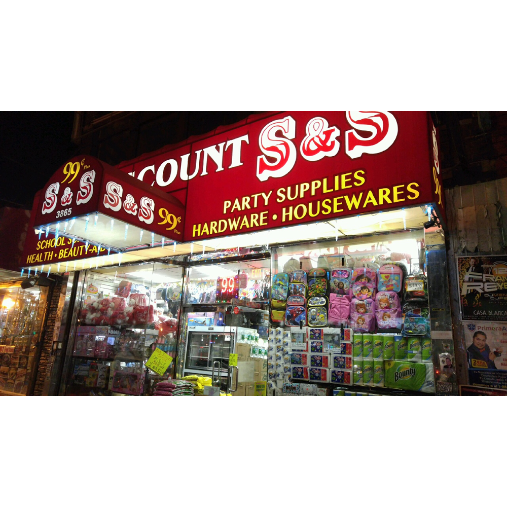 S & S Discount Store | 3865 10th Ave, New York, NY 10034, USA | Phone: (347) 208-4914