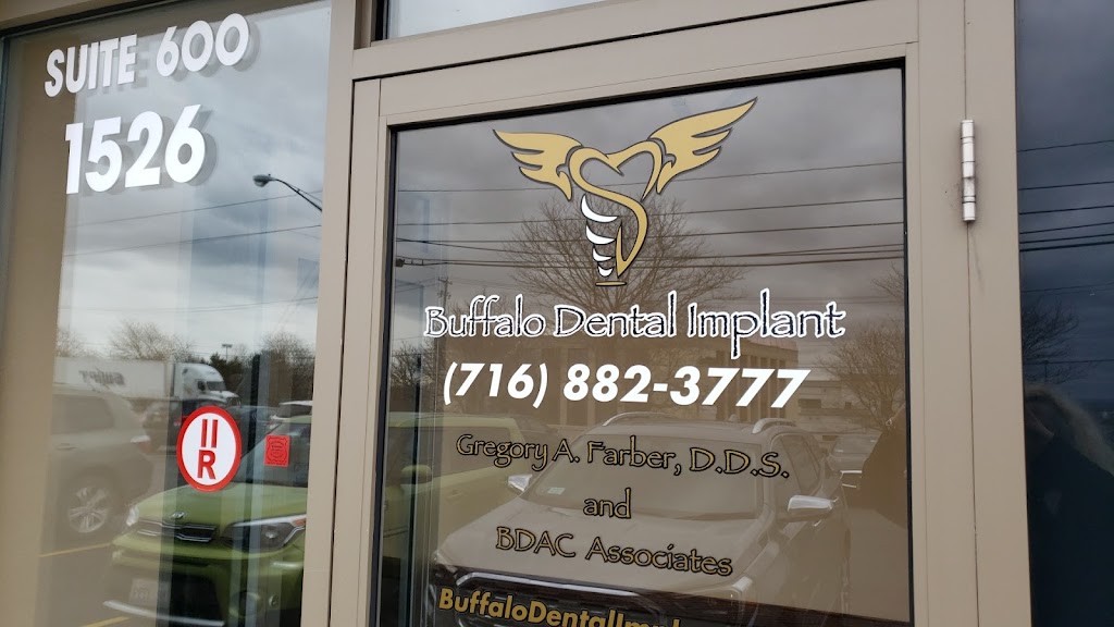 Farber Gregory a DDS | 1526 Walden Ave #600, Cheektowaga, NY 14225, USA | Phone: (716) 882-3777