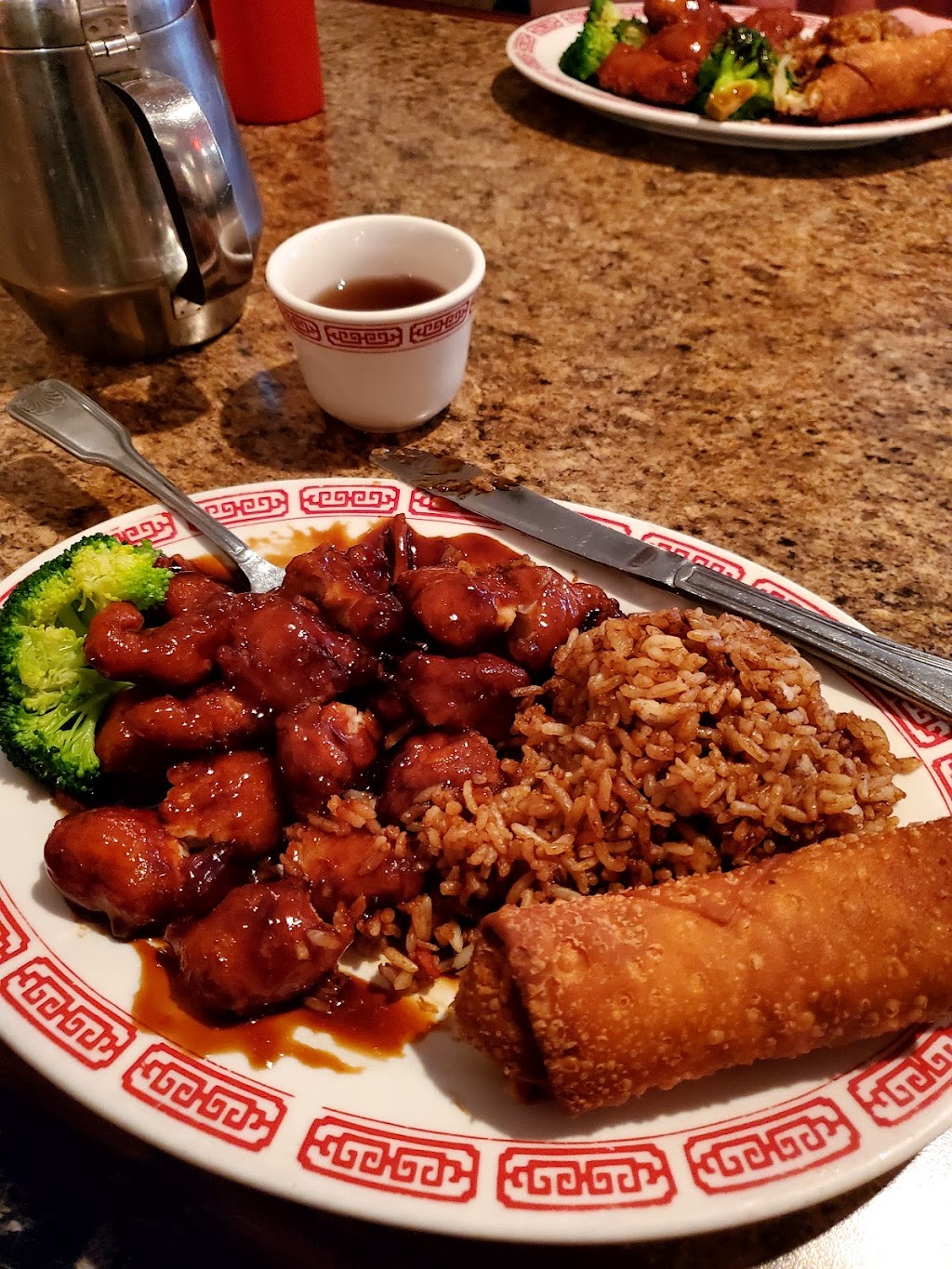 Mandarin House Chinese Restaurant | 10393 W Pleasant Valley Rd, Parma, OH 44130 | Phone: (440) 842-7888