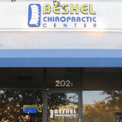 Beshel Chiropractic Center; Timothy Beshel D.C. | 101 Ivey Rd, Graham, NC 27253 | Phone: (336) 227-6000