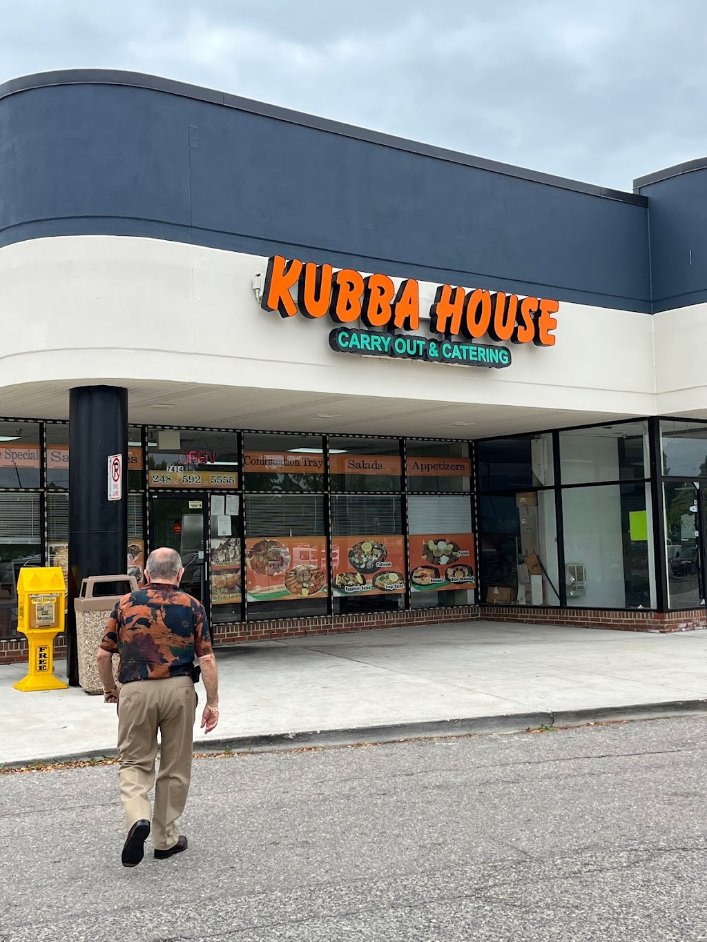 Kubba House | 7414 Haggerty Rd, West Bloomfield Township, MI 48322, USA | Phone: (248) 592-5555