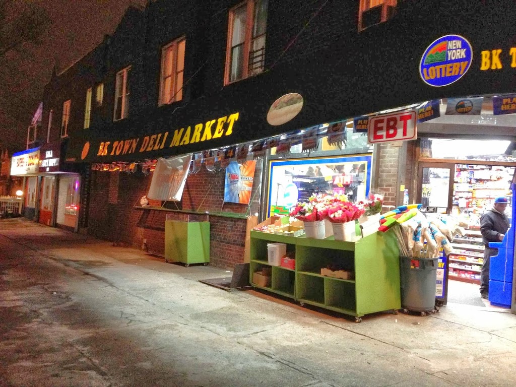 Best Town Grocery Inc | 3522 Clarendon Rd, Brooklyn, NY 11203, USA | Phone: (718) 284-5322