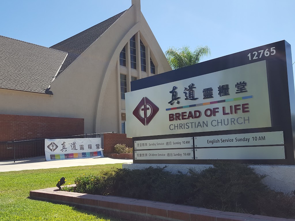 Bread of Life Christian Church | 12765 Oaks Ave, Chino, CA 91710, USA | Phone: (626) 912-5838