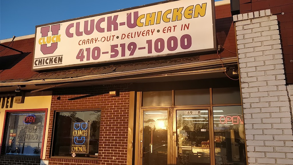 Cluck U Chicken Odenton MD | 1690 Annapolis Rd B, Odenton, MD 21113, USA | Phone: (410) 519-1000