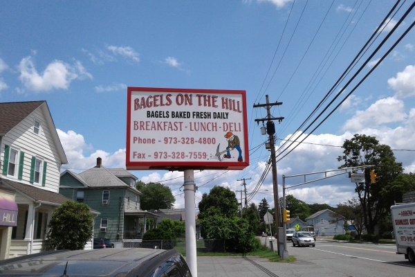 Benders Bagels On The Hill | 231 US-46, Mine Hill Township, NJ 07803 | Phone: (973) 328-4800