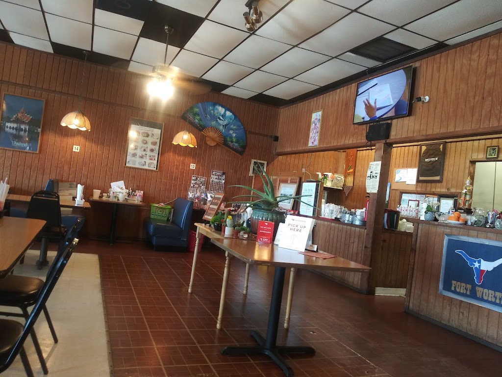 Bangkok House Thai Restaurant | 438 S Cherry Ln, Fort Worth, TX 76108, USA | Phone: (817) 246-0236 Bangkok House Thai Restaurant | 438 S Cherry Ln, Fort Worth, TX 76108, USA | Phone: (817) 246-0236