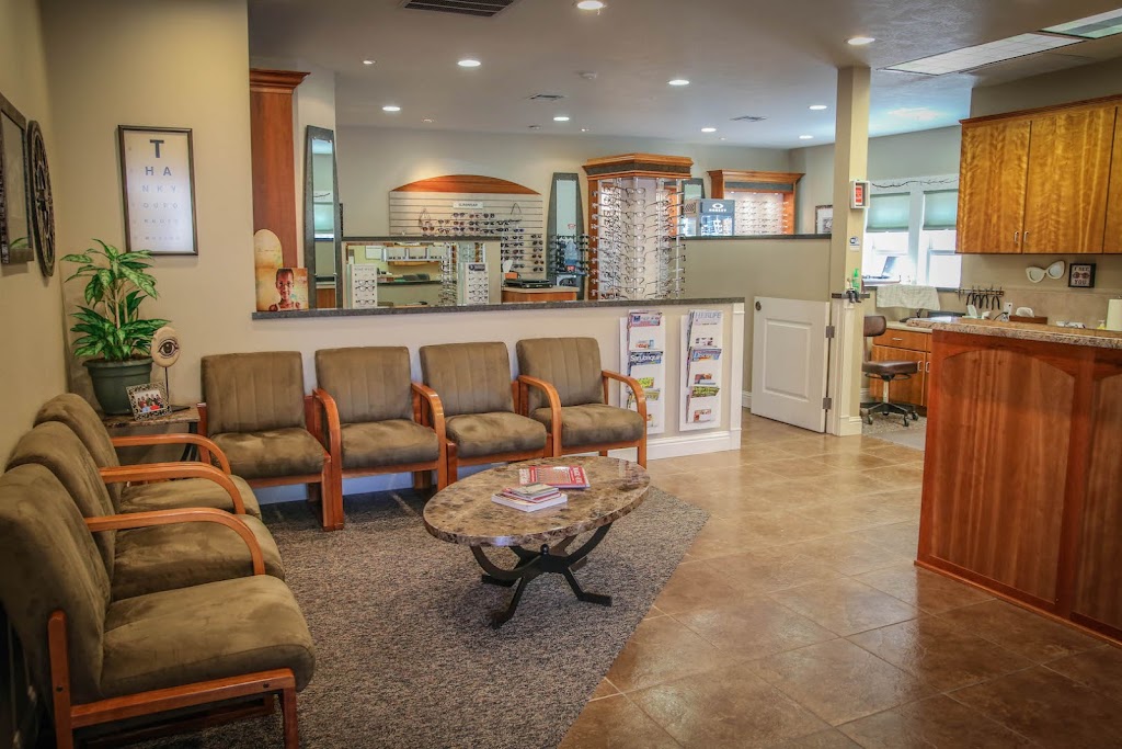 Almond Blossom Optometry | 423 W Main St, Ripon, CA 95366, USA | Phone: (209) 599-3115