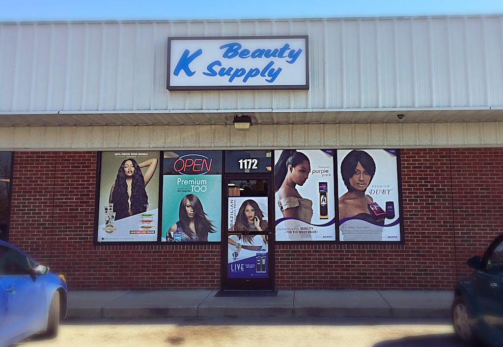 K Beauty Supply | 1172 N Main St, Lillington, NC 27546 | Phone: (910) 814-1000