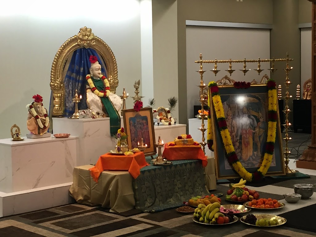 Chinmaya Mission San Jose - Sunday