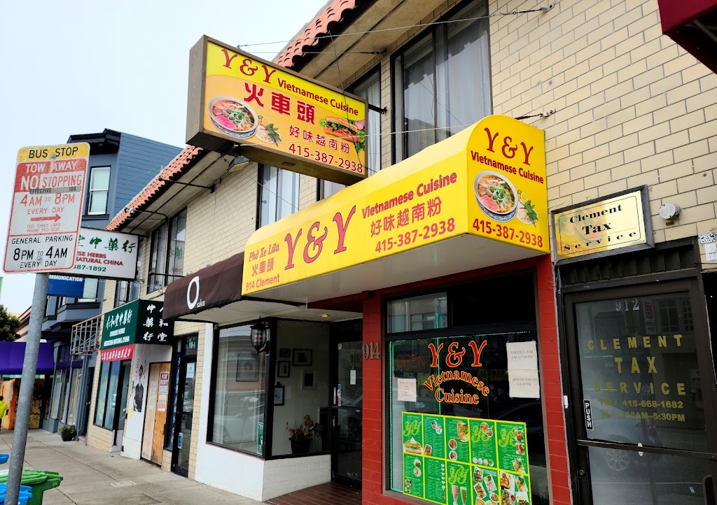 Y & Y Vietnamese Cuisine | 914 Clement St, San Francisco, CA 94118, USA | Phone: (415) 387-2938