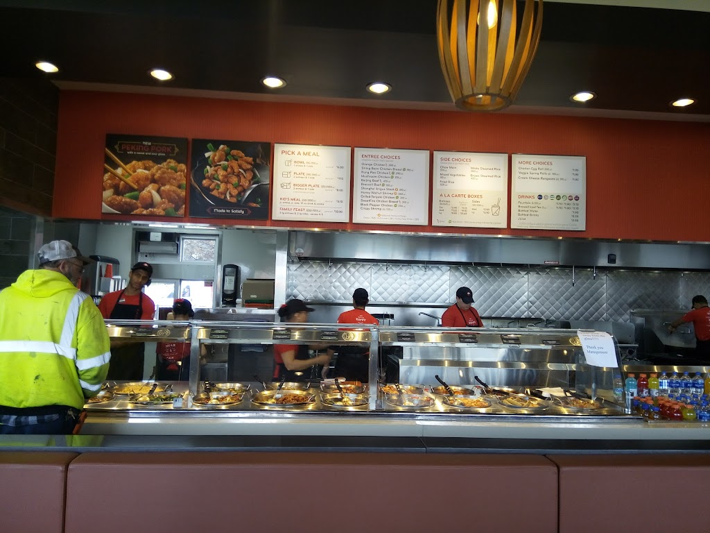 Panda Express | 6601 Charlotte Pike, Nashville, TN 37209, USA | Phone: (615) 356-0103