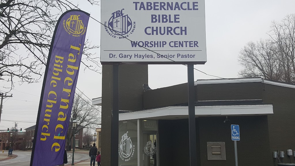 Tabernacle Bible Church | 8200 Cox Rd, West Chester Township, OH 45069, USA | Phone: (513) 429-5682