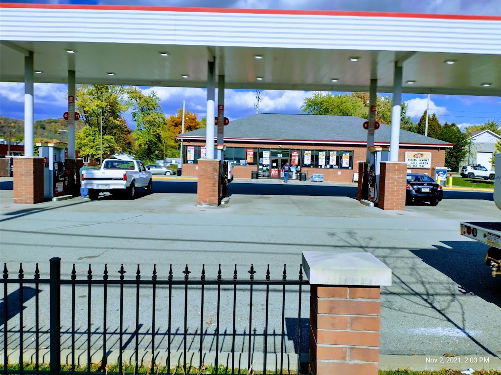 Speedway | 303 Hulton Rd, Oakmont, PA 15139, USA | Phone: (412) 828-3865