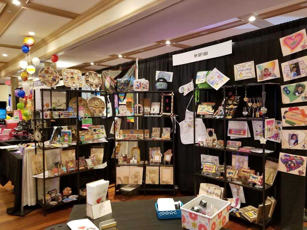 My Gift | 1475 Fernwood Ave, Lakewood, NJ 08701, USA | Phone: (718) 438-3495