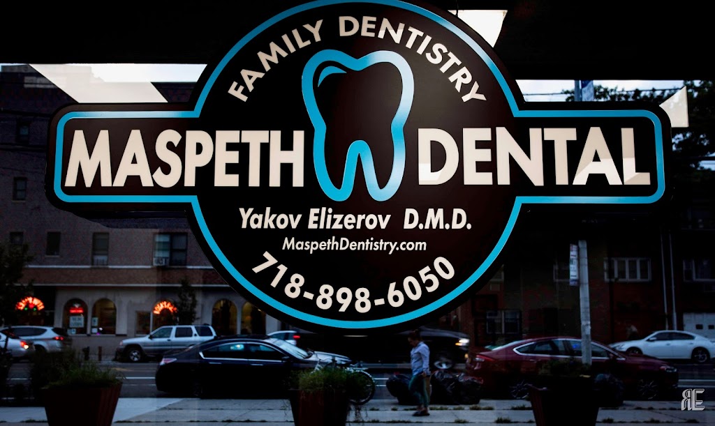 Maspeth Dental - Dr. Jacob Elizerov | 55-23 69th St, Maspeth, NY 11378, USA | Phone: (718) 898-6050