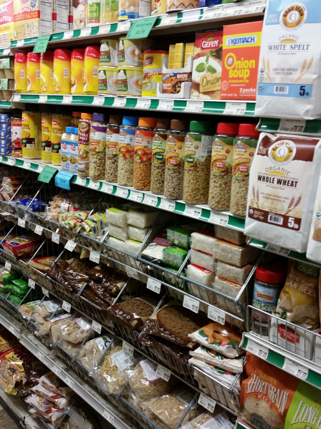 Madanim Supermarket | 18 Washington Ave, New Square, NY 10977, USA | Phone: (845) 354-0300