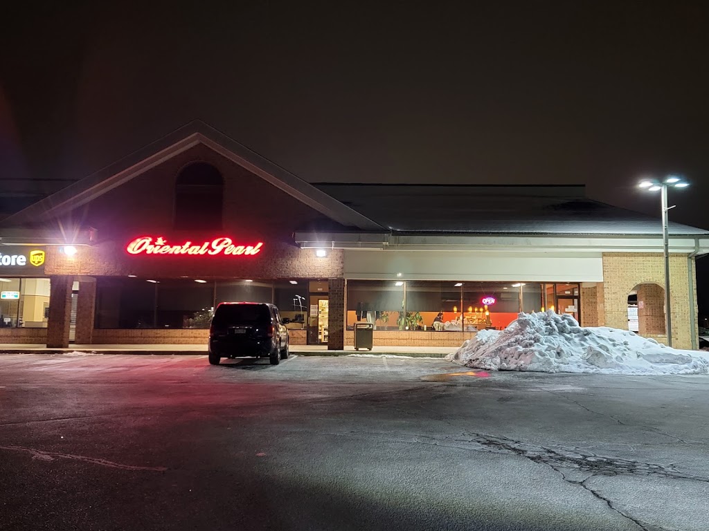 Oriental Pearl | 1550 Paoli Pike, West Chester, PA 19380, USA | Phone: (610) 692-5888