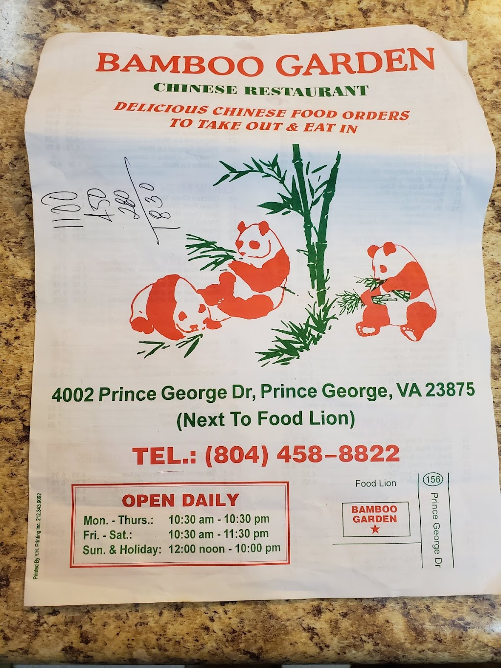 Bamboo Garden Restaurant | 4002 Prince George Dr, Prince George, VA 23875, USA | Phone: (804) 458-8822