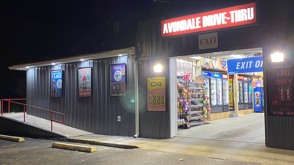 Avondale Drive Thru | 1454 N Columbus St, Lancaster, OH 43130, USA | Phone: (740) 277-6518