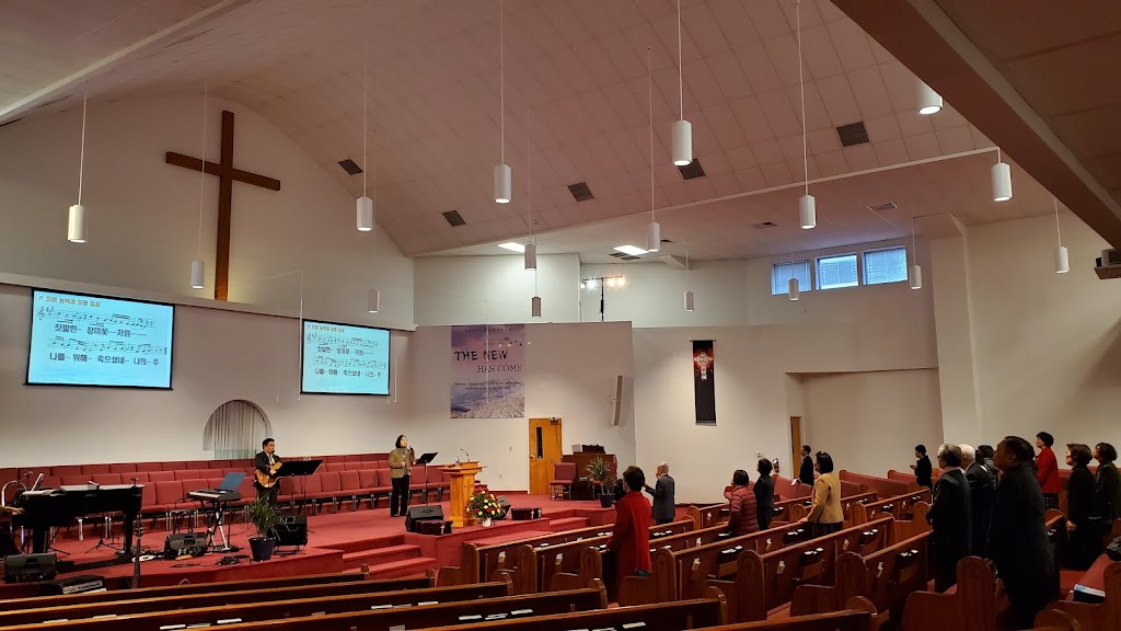 페닌슐라한인침례교회 Peninsula Korean Baptist Church | 972 Harpersville Rd, Newport News, VA 23601, USA | Phone: (757) 599-1974