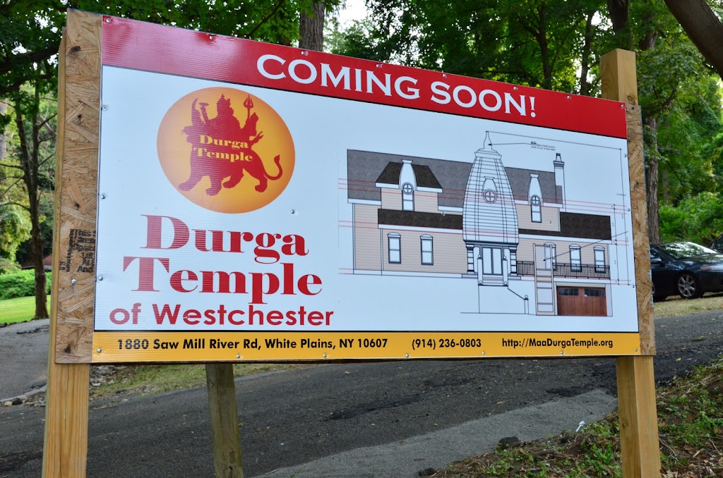 Durga Temple of Westchester | 178 Beekman Ave, Sleepy Hollow, NY 10591, USA | Phone: (914) 236-0803