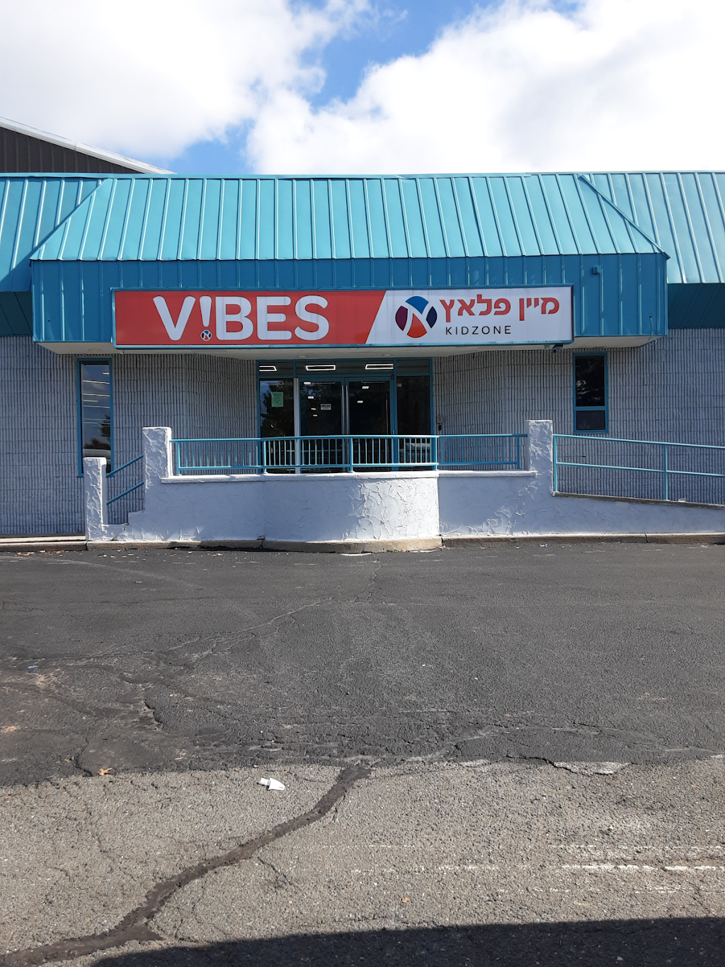 The Vibes Center | 18 College Rd, Monsey, NY 10952, USA | Phone: (845) 400-4600