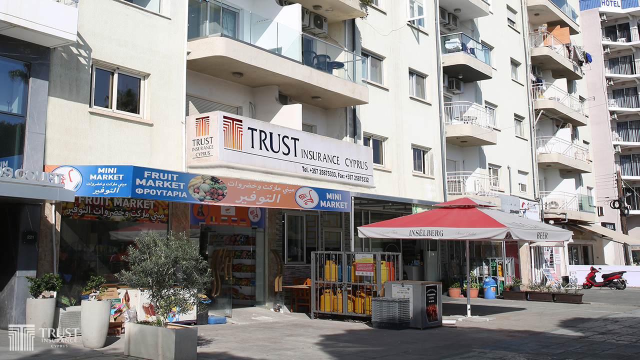 Trust Insurance - Nicosia | 79 Limassol Avenue and 1&3 Costi Palama Corner, Aglantzia 2121, Cyprus | Phone: 022 050100