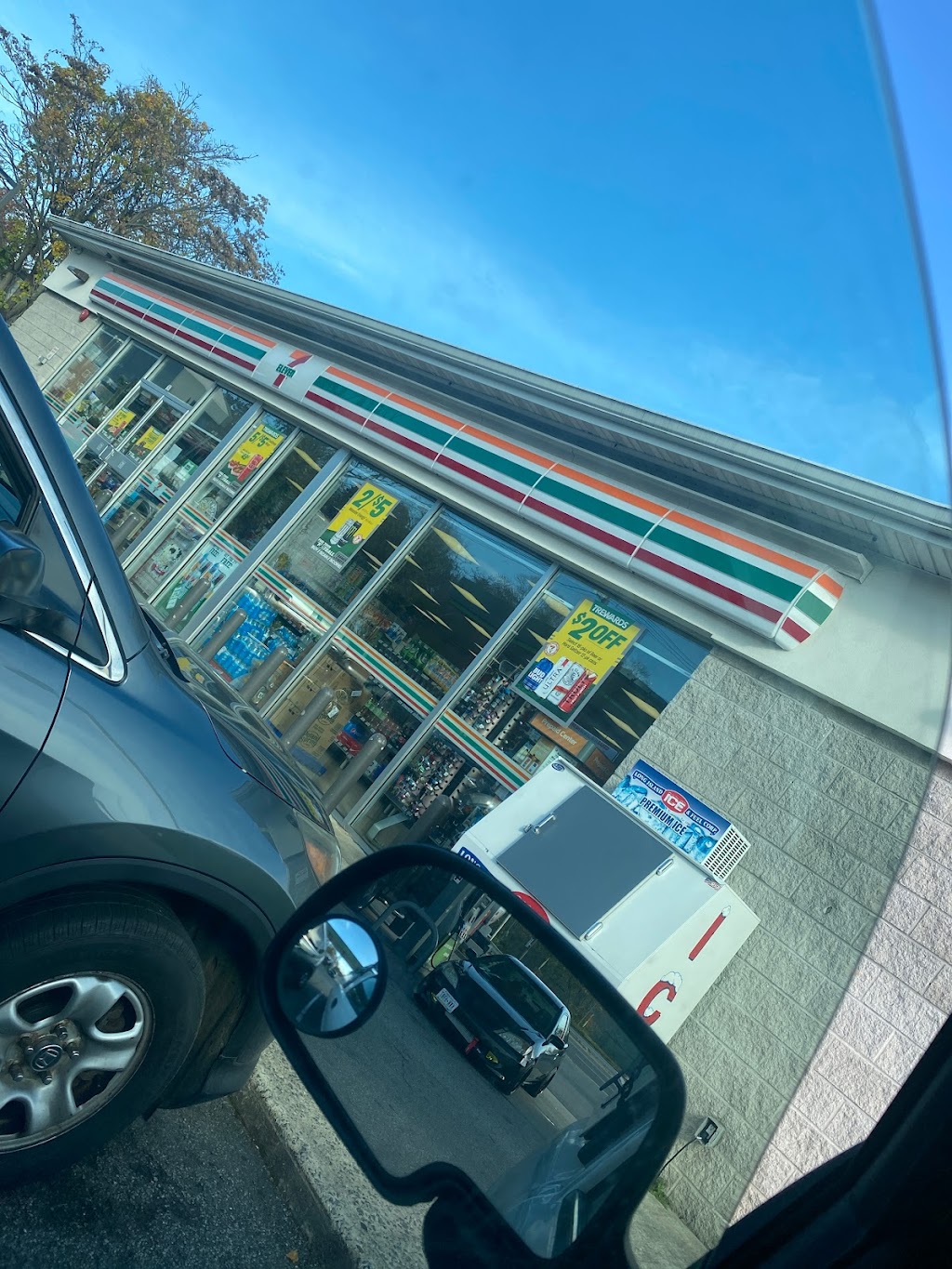 7-Eleven | 797 Peninsula Blvd, Hempstead, NY 11550, USA | Phone: (516) 505-0510