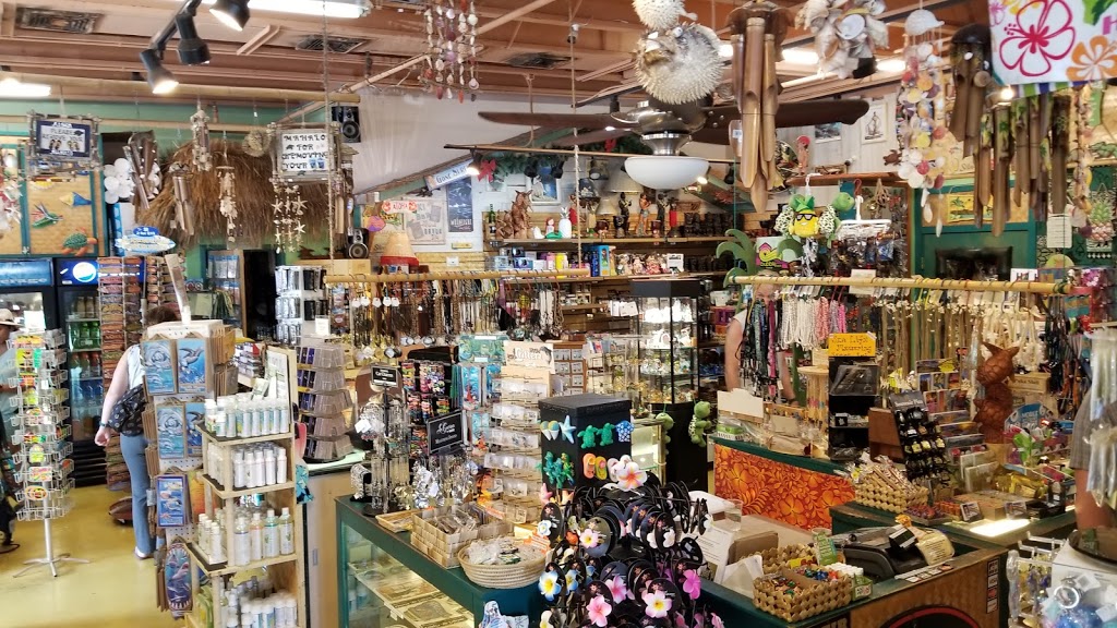 North Shore Marketplace | 66-250 Kamehameha Hwy, Haleiwa, HI 96712, USA | Phone: (808) 637-4416