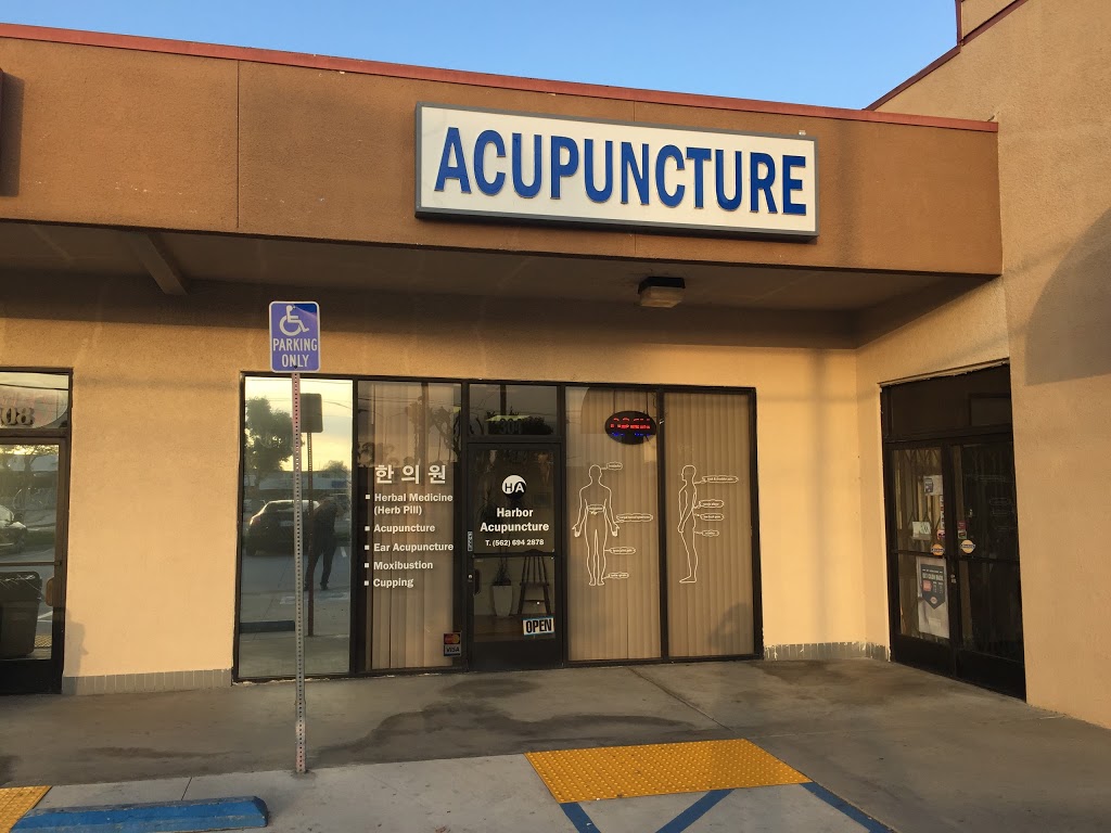 Jun Paek Acupuncture & Herbs | 1036 E Bastanchury Rd suite b, Fullerton, CA 92835, USA | Phone: (714) 582-2422