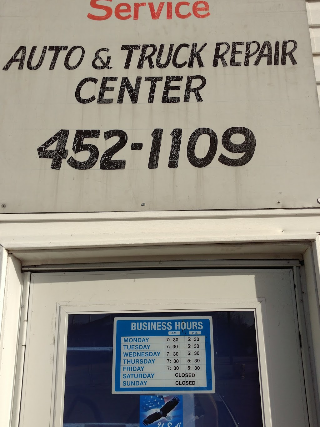 Virginia Automotive Service | 501 E Randolph Rd, Hopewell, VA 23860, USA | Phone: (804) 452-1109