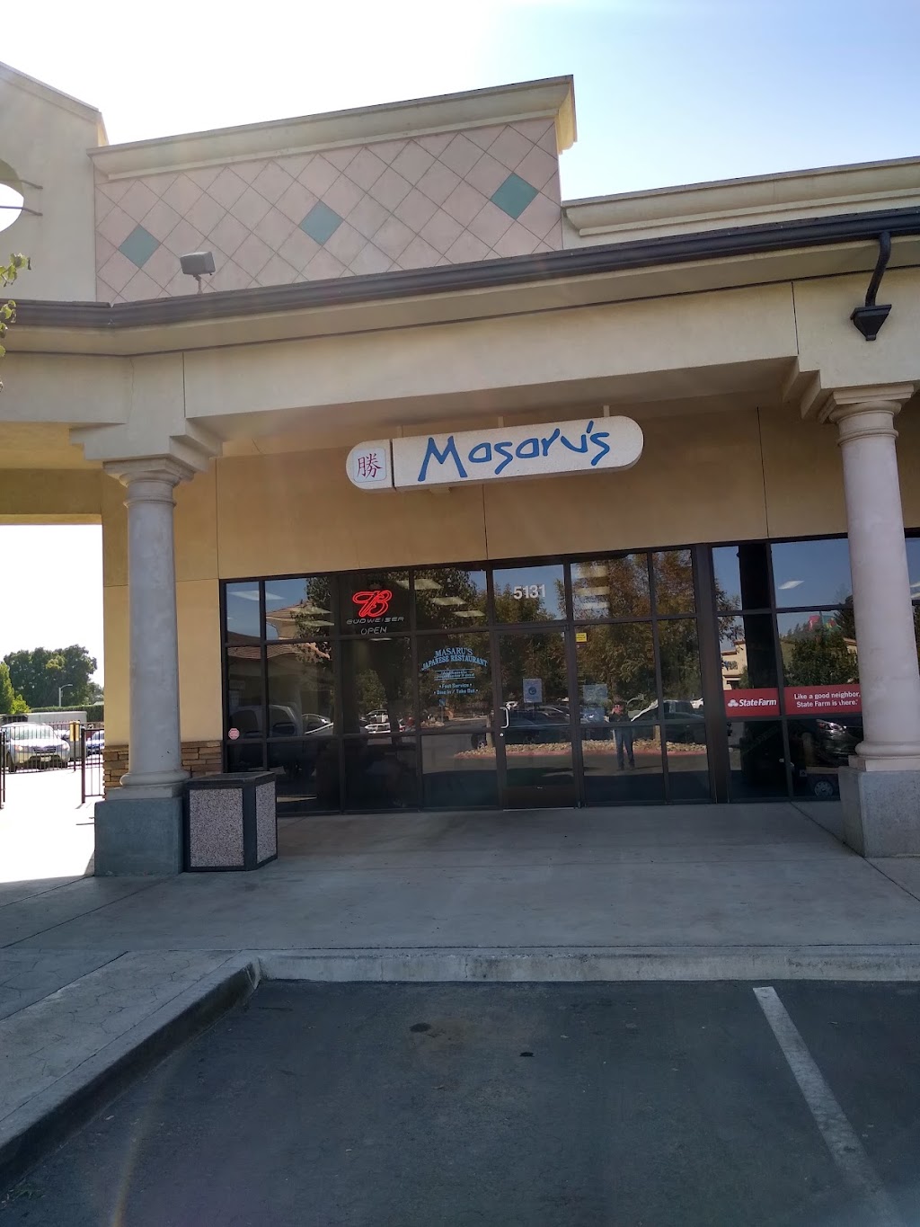 Masarus Restaurant | 5131 W Goshen Ave, Visalia, CA 93291, USA | Phone: (559) 635-4455
