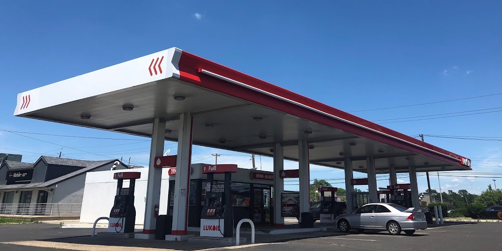 LUKOIL | 2446 Route 22 W, Union, NJ 07083, USA | Phone: (908) 686-8035