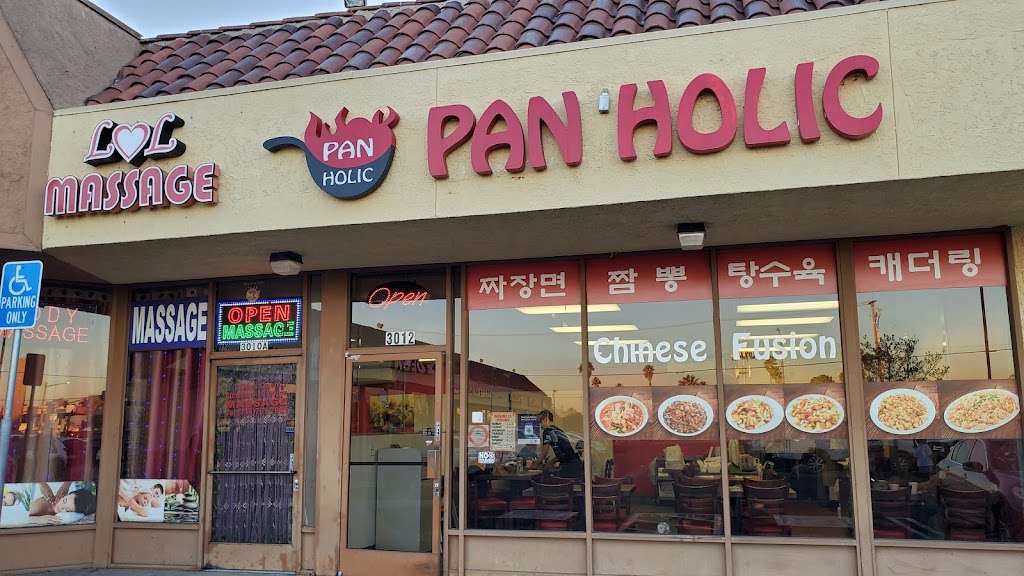 Wok & Pan Holic | 3012 W Lincoln Ave, Anaheim, CA 92801, USA | Phone: (714) 886-2784