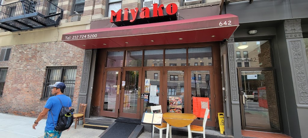 Miyako Sushi | 642 Amsterdam Ave, New York, NY 10025, USA | Phone: (212) 724-5200