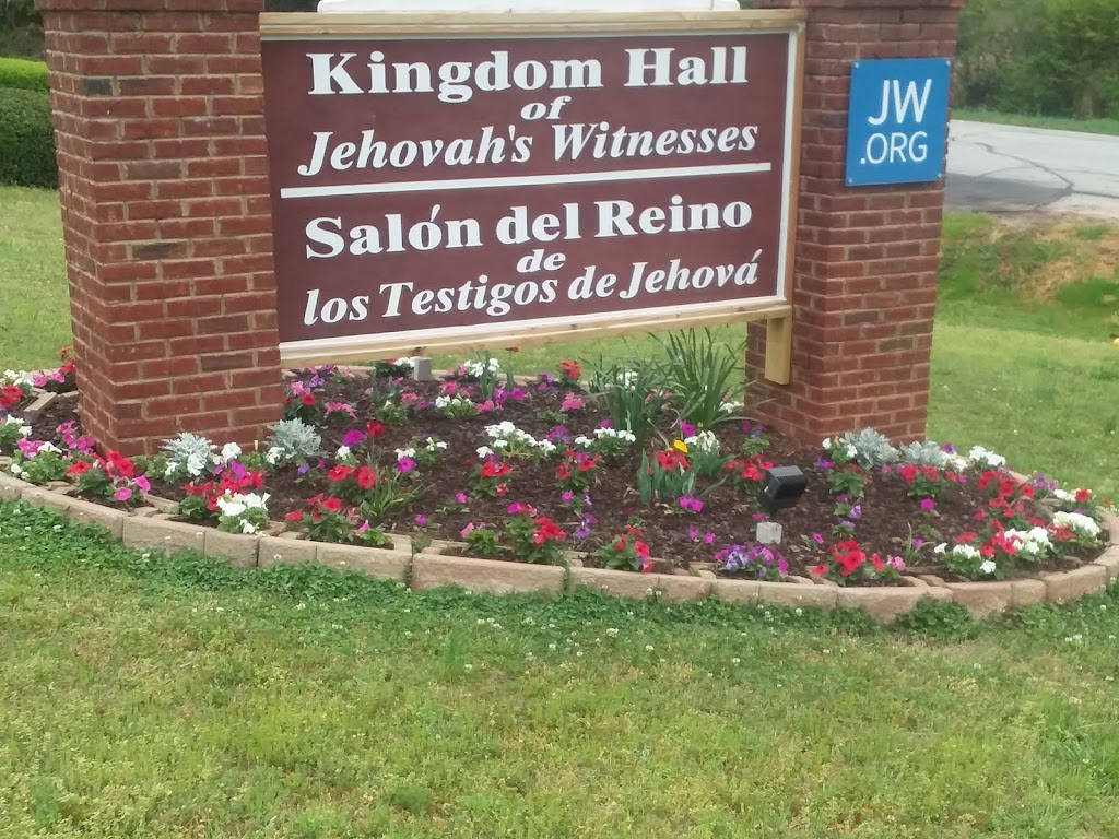 Kingdom Hall of Jehovah’s Witnesses | 530 Old Atlanta Hwy, Newnan, GA 30263, USA | Phone: (770) 253-1203