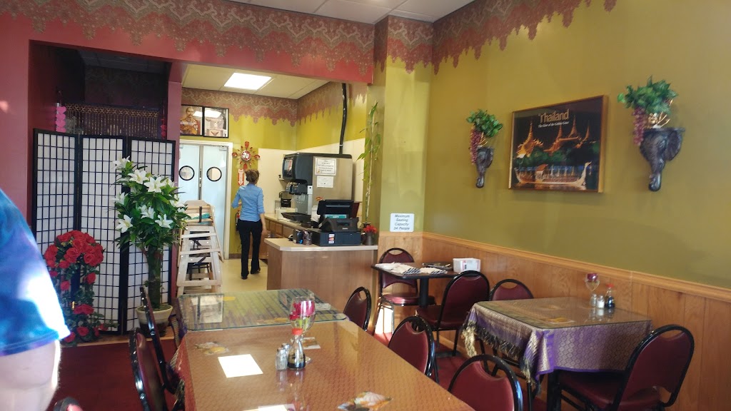 Spice & Herb Thai Cuisine | 8802 Coldwater Rd, Fort Wayne, IN 46825, USA | Phone: (260) 489-3205