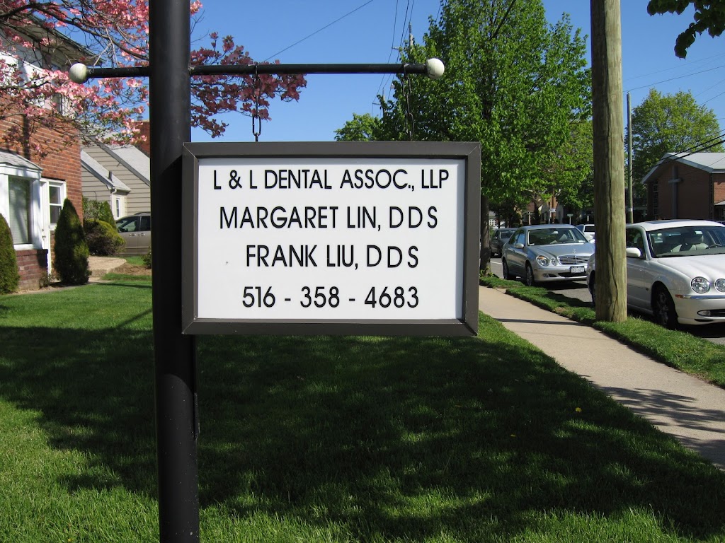 L & L Dental Associates | 1925 New Hyde Park Rd, New Hyde Park, NY 11040, USA | Phone: (516) 358-4683