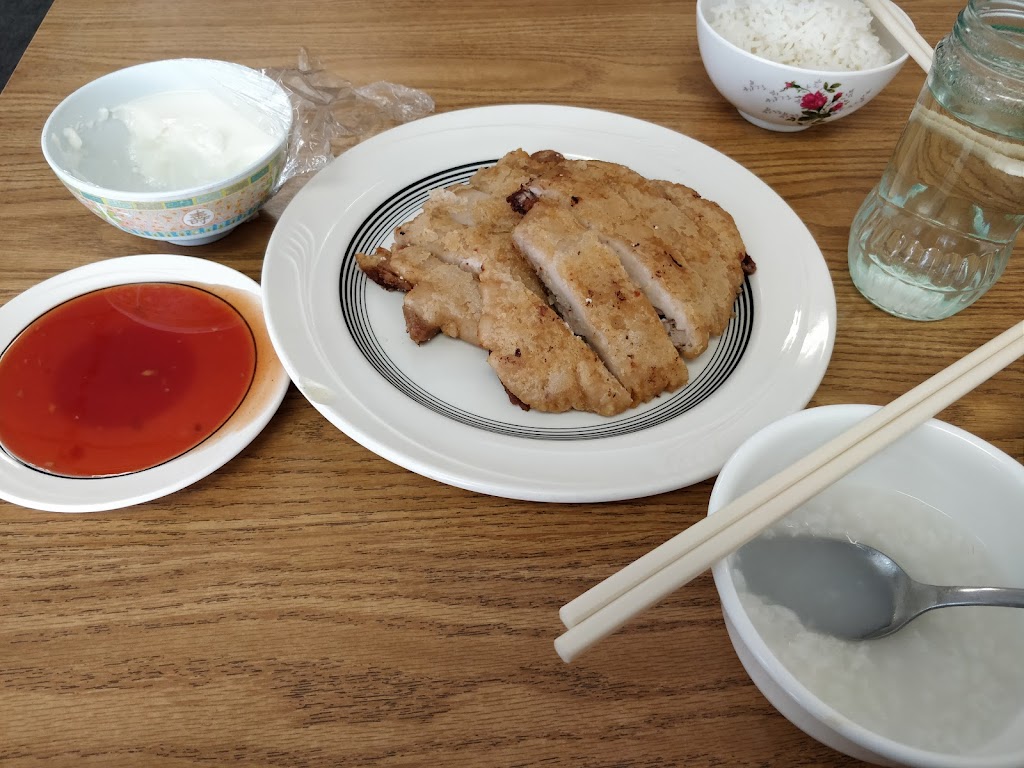 K C Chinese Rotisserie Restaurant | 8233 Olive Blvd, St. Louis, MO 63132, USA | Phone: (314) 567-0199