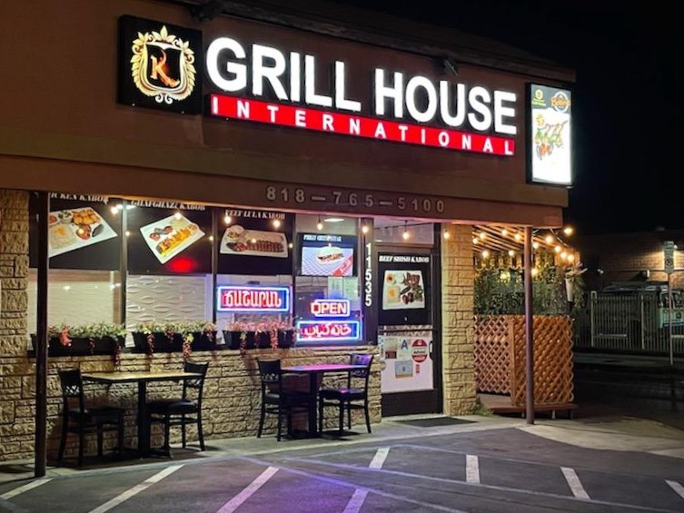 International Grill House | 11535 Sherman Way, North Hollywood, CA 91605 | Phone: (818) 765-5100