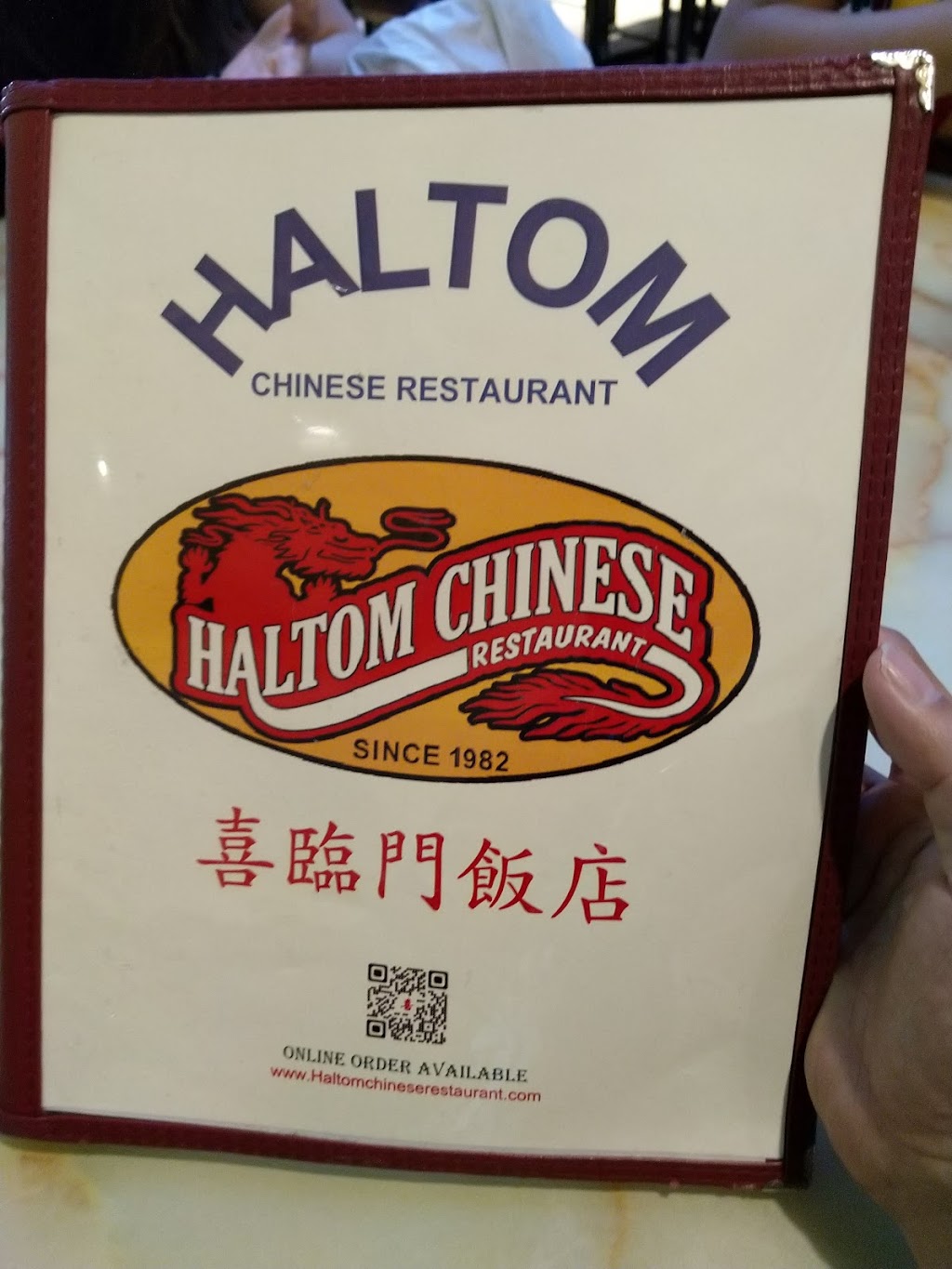Haltom Chinese Restaurant | 4616 Denton Hwy, Haltom City, TX 76117 | Phone: (817) 281-5988