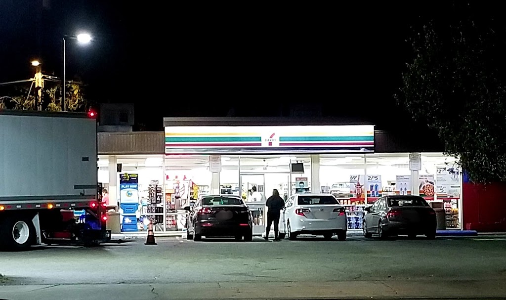 7-Eleven | 15 S Abbott Ave, Milpitas, CA 95035, USA | Phone: (408) 262-8783