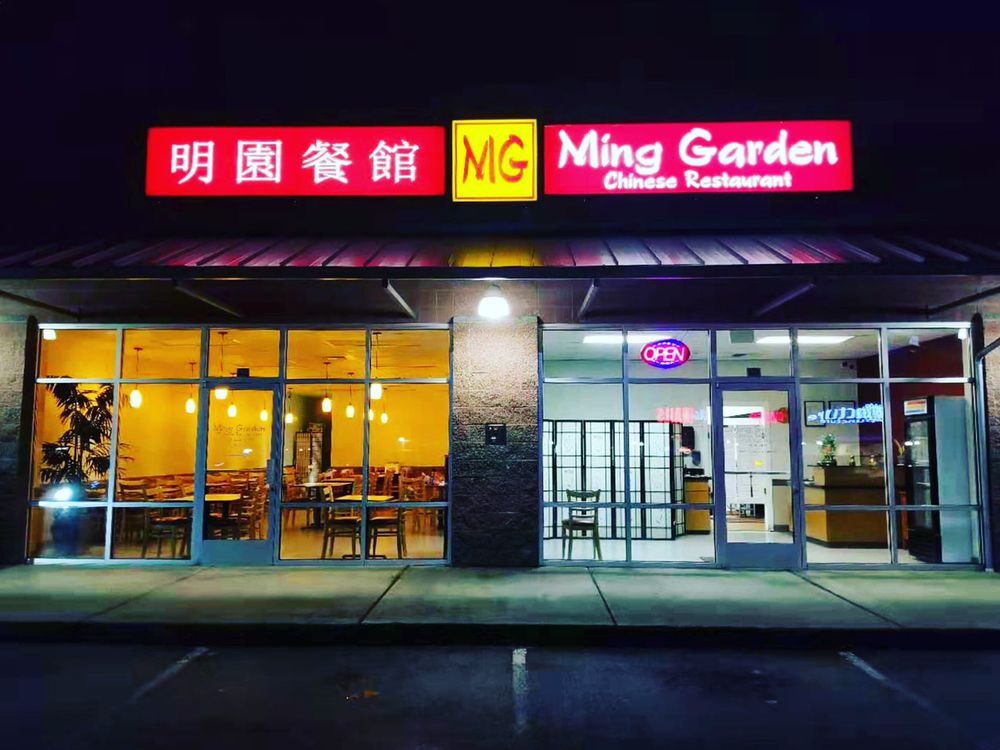 Ming Garden | 11419 19th Ave SE APT A103, Everett, WA 98208, USA | Phone: (425) 225-5678