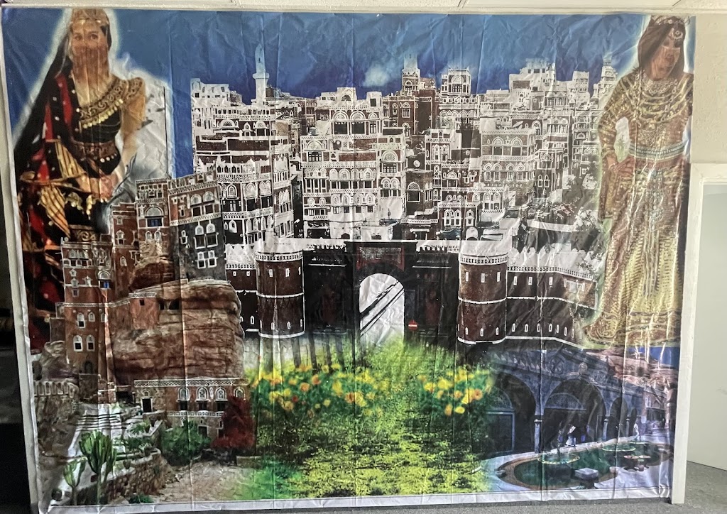 BAB AL-YEMEN BOUTIQUE | 4970 Schaefer Rd, Dearborn, MI 48126, USA | Phone: (313) 752-8888