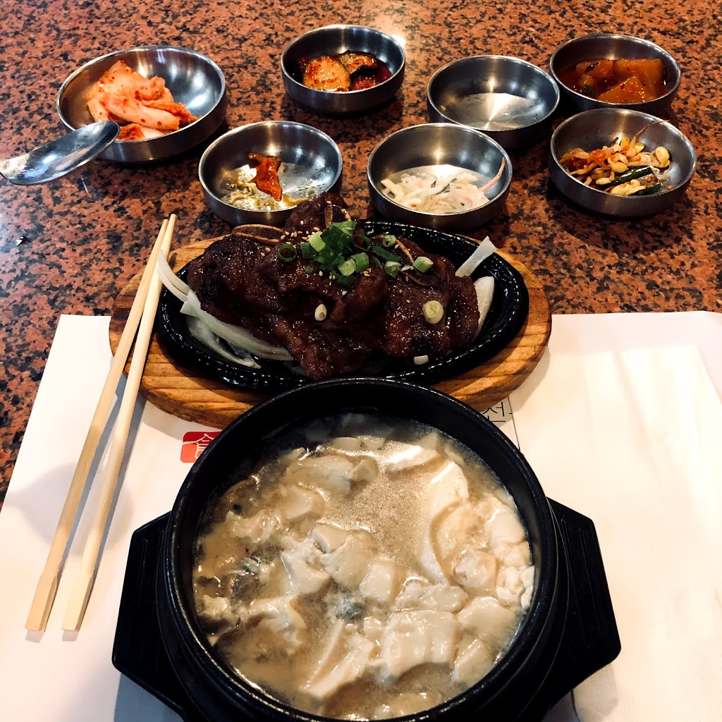 Doore Korean Restaurant | 4790 Irvine Blvd Suite 106, Irvine, CA 92620, USA | Phone: (714) 665-3355