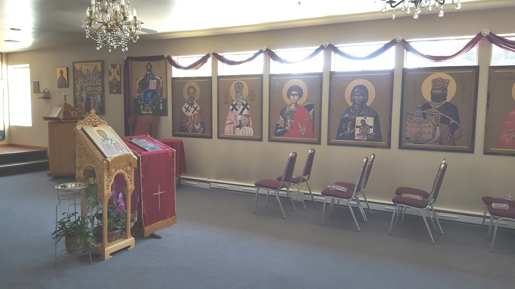 St Sava Serbian Orthodox Church | 14999 239th Pl SE, Issaquah, WA 98027, USA | Phone: (425) 391-2240