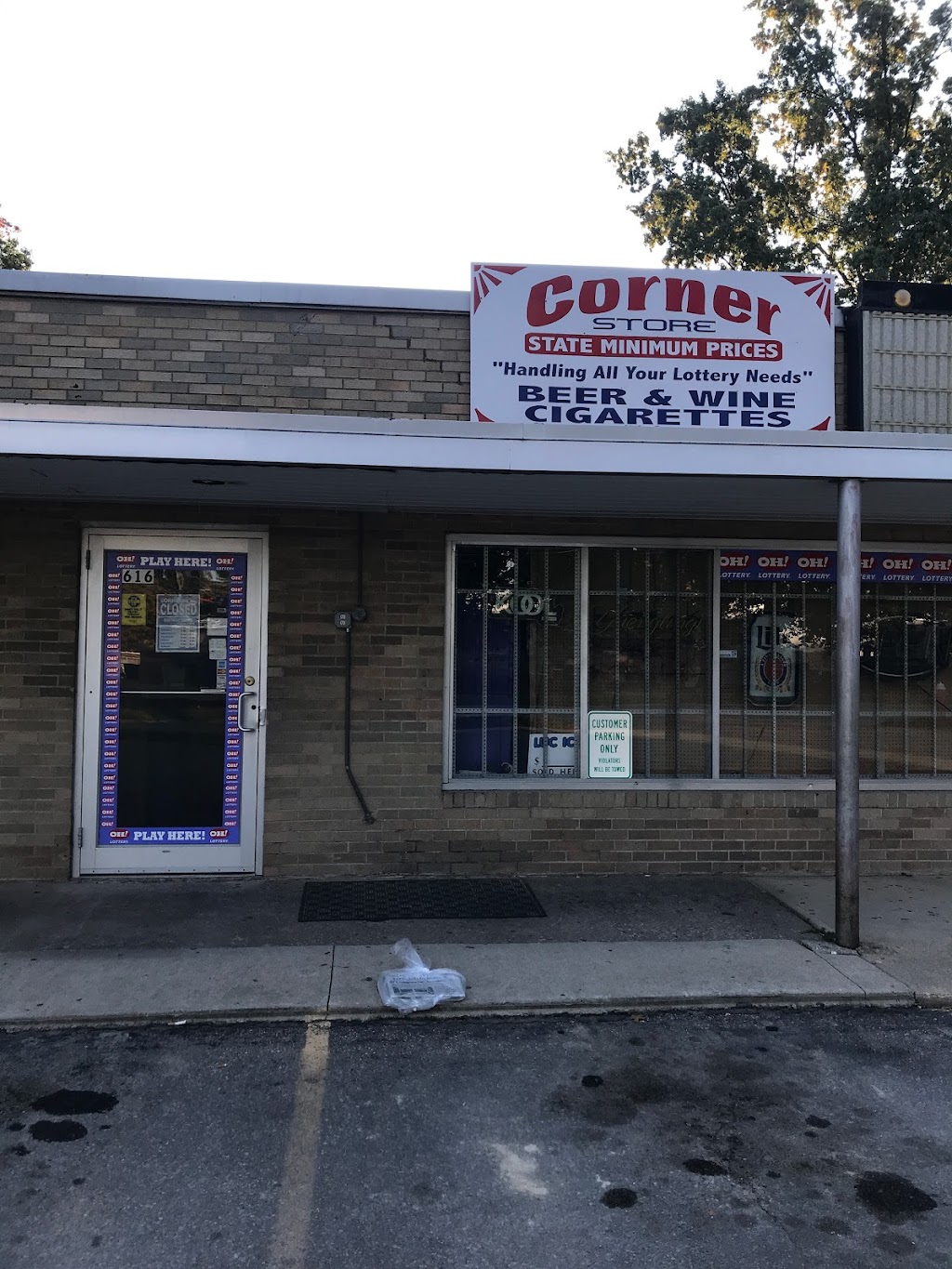 Corner Store | 616 Prospect St, Elyria, OH 44035, USA | Phone: (440) 284-5955