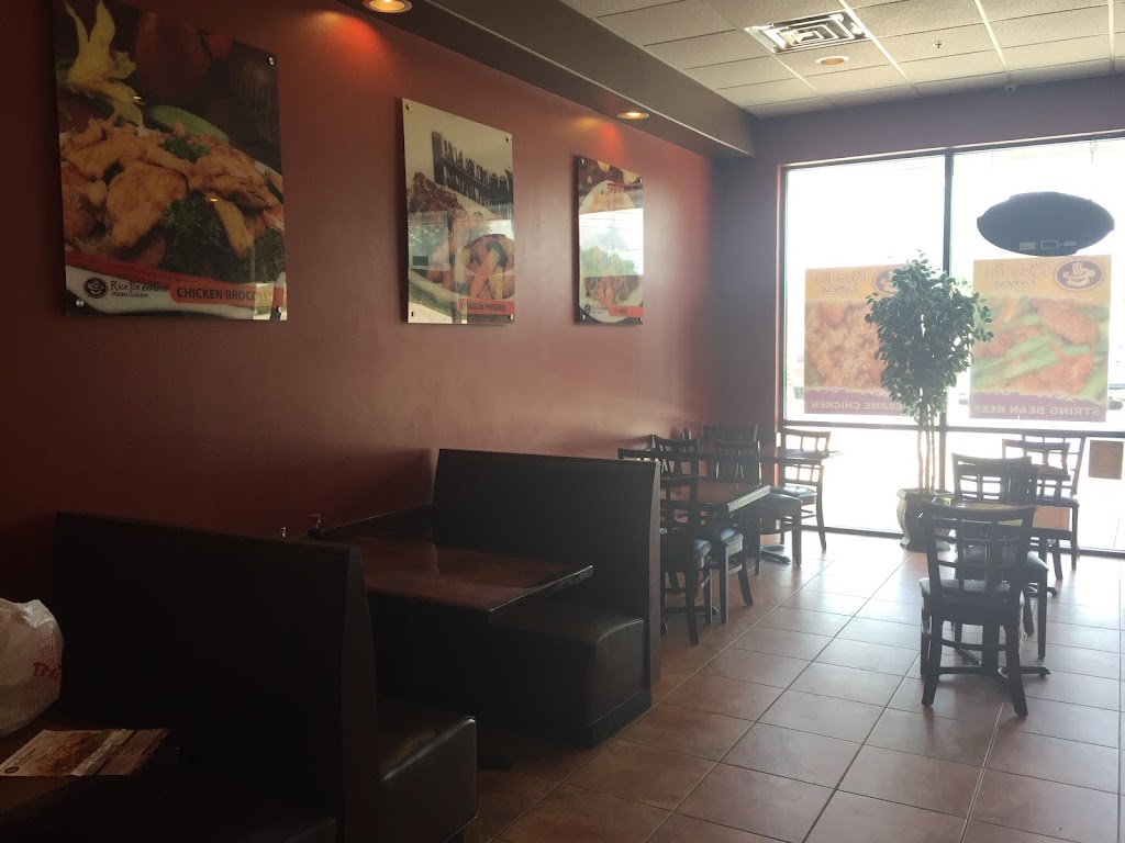 Rice Pot Express | 4987 W University Dr STE 110, McKinney, TX 75071, USA | Phone: (972) 542-2222