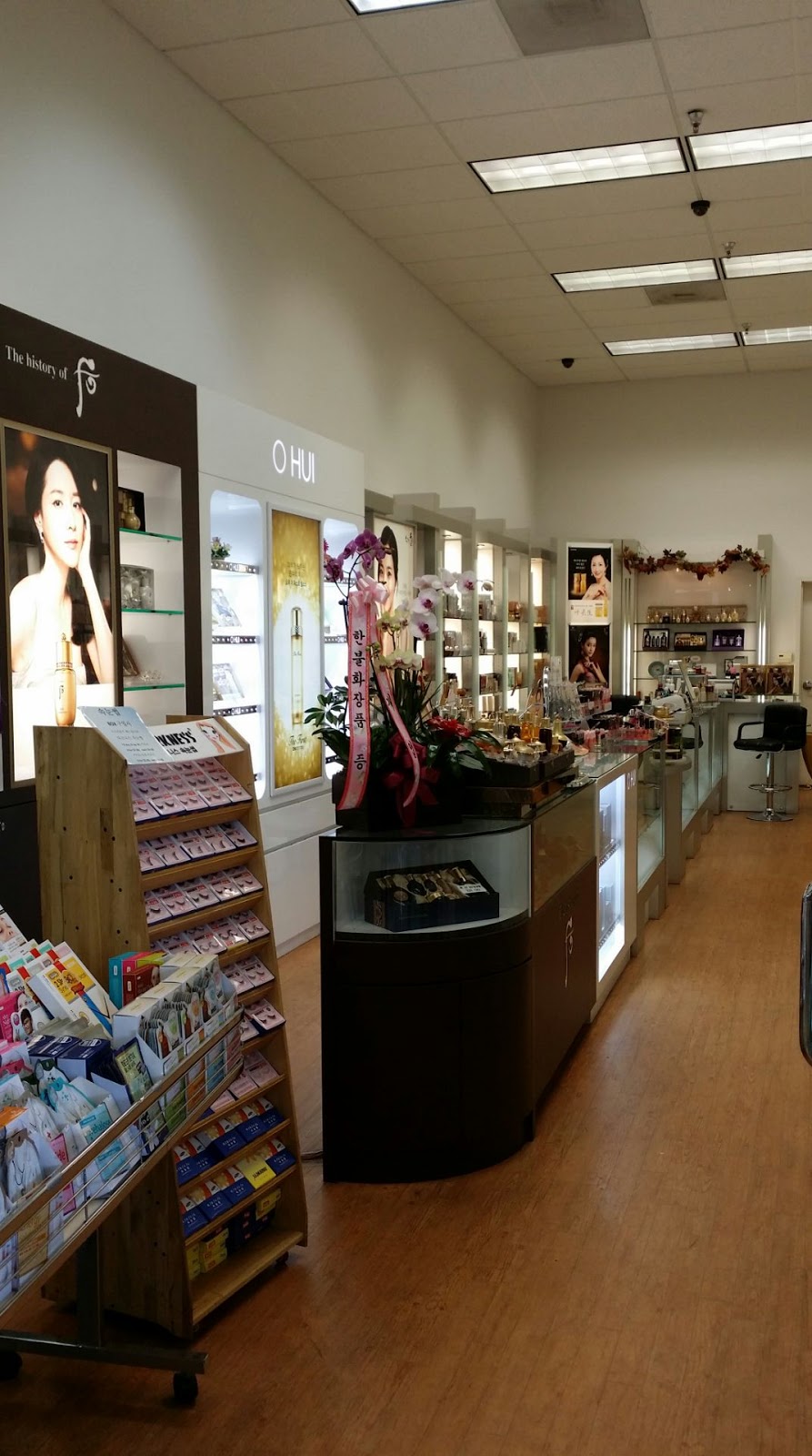 Galleria Cosmetic | 10201 Reseda Blvd #110, Northridge, CA 91324, USA | Phone: (818) 939-4687