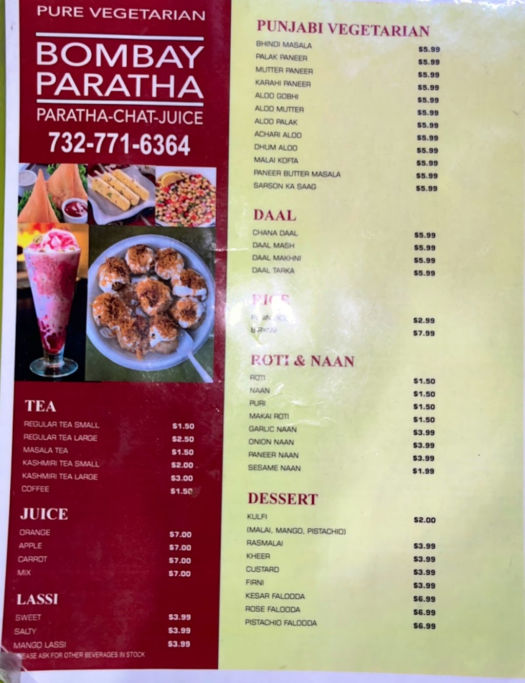 Bombay Paratha | 1392 Oak Tree Rd, Iselin, NJ 08830, USA | Phone: (732) 874-5393